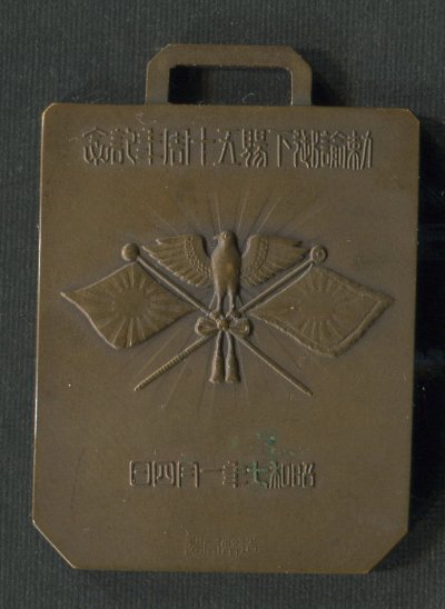 img080.jpg