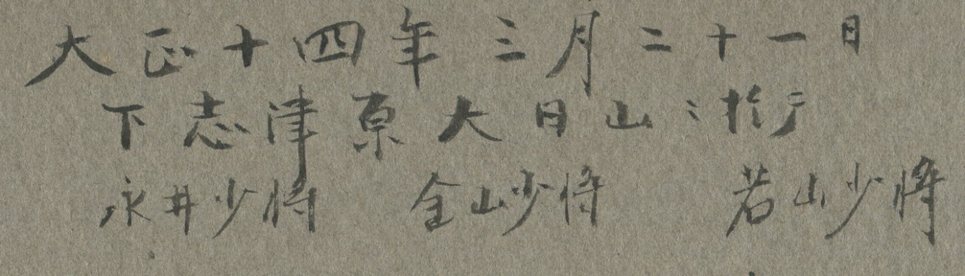 03-3.jpg