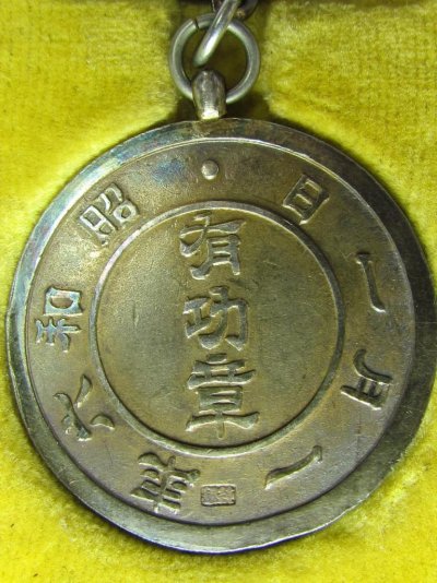 R3.jpg