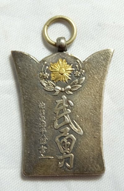 s-l1600.jpg