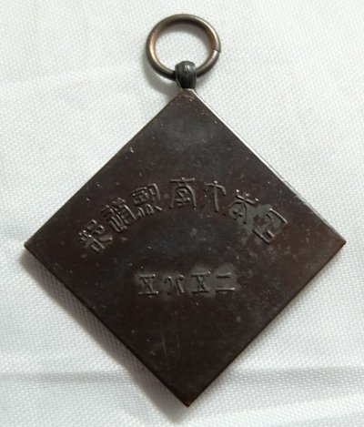 s-l1600 (1).jpg