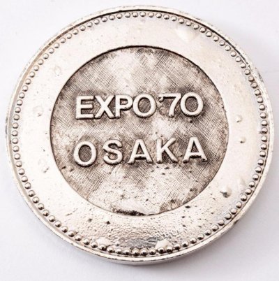 874077742_o.jpg