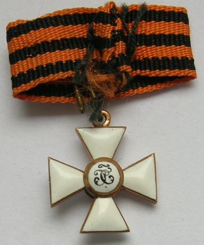 DSCN4937.JPG