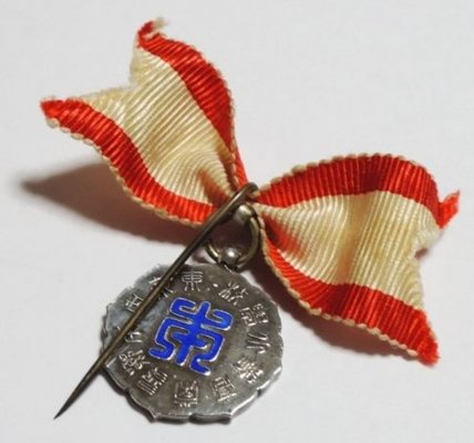 s-l1600 (1).jpg