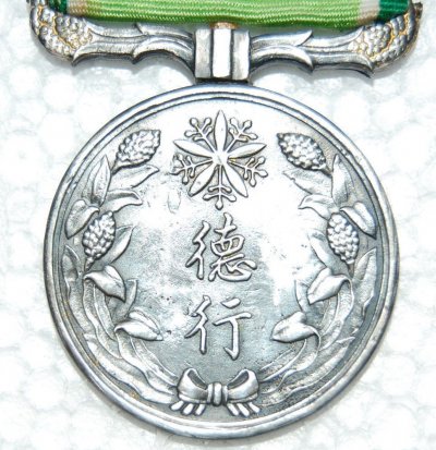 s-l1600 (6).jpg