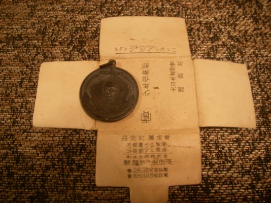 IMGP0290.JPG