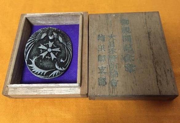 swgmq734-img600x450-14400566948a9zlx16484.jpg