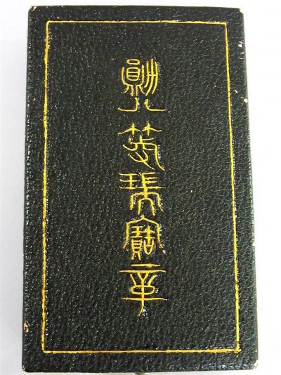 986471b6793e.jpg