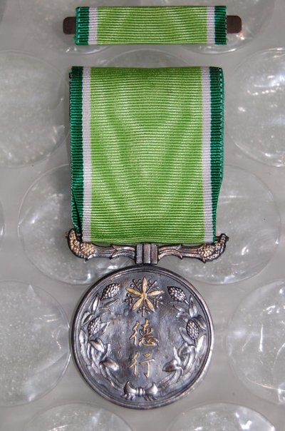s-l1600 (7).jpg
