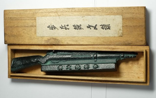 s-l1600 (2).jpg