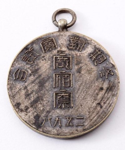 s-l1600 (5).jpg
