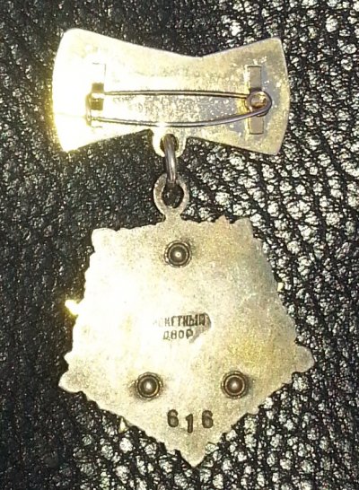 20151219_104535.jpg