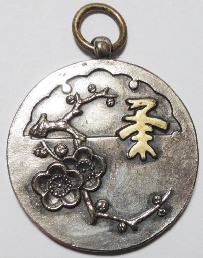 s-l1600.jpg