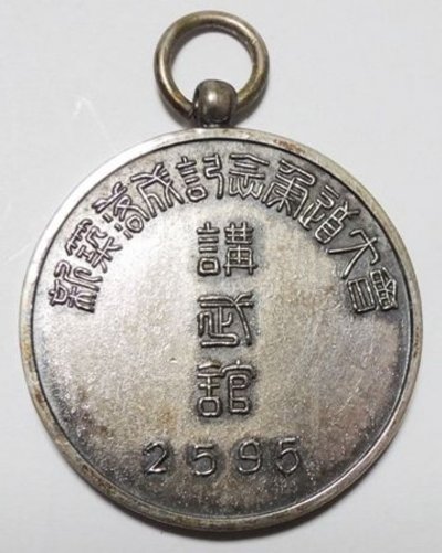s-l1600 (1).jpg