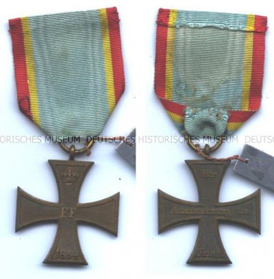 1684-ь.jpg