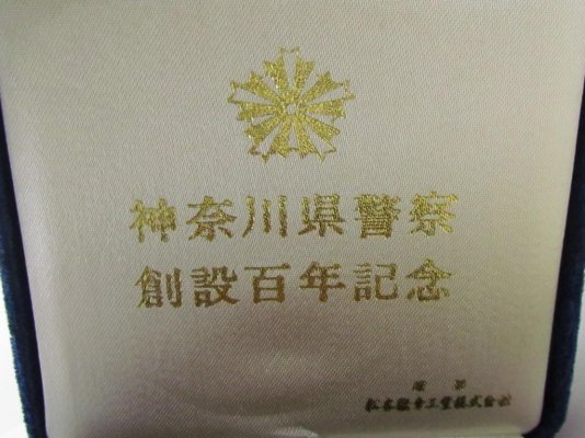 875021618_o.jpg