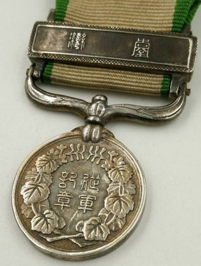 m1ni0452udvbf.jpg