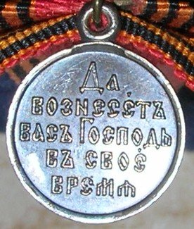 DSCN4958.JPG