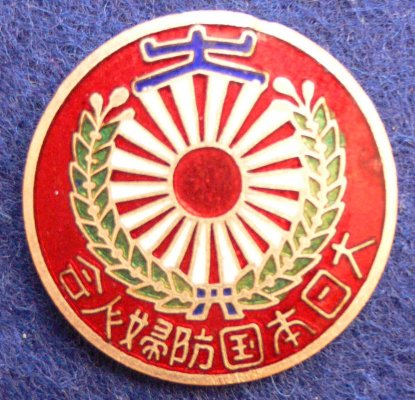 P1150366.jpg