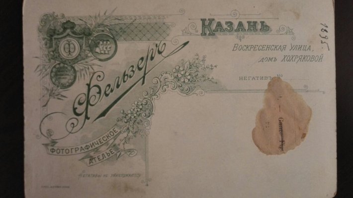 казань2.jpg