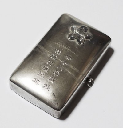 s-l1600 (1).jpg