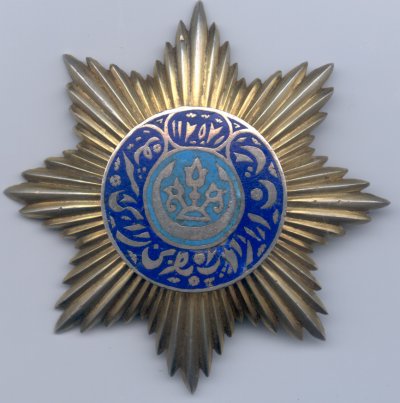 BukharaV.jpg