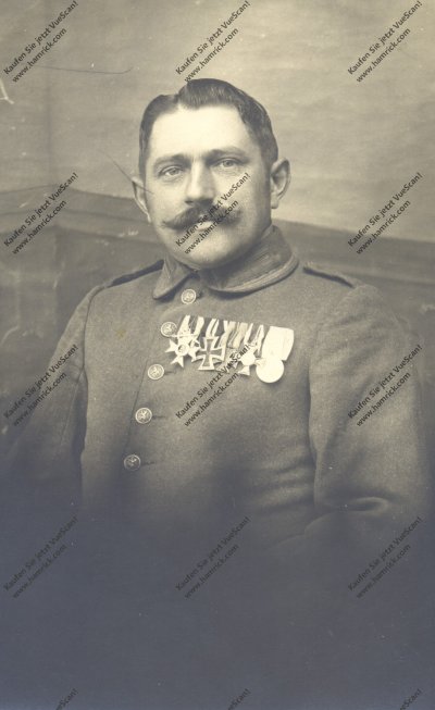 бавария плюс.jpg