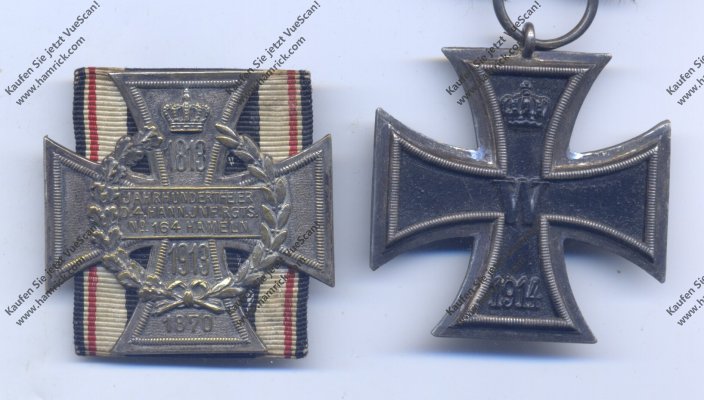 164 полк2.jpg