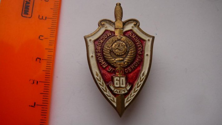 27182543.jpg