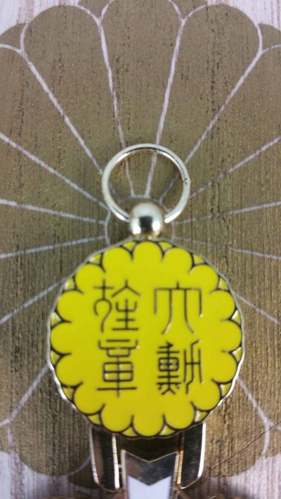 lps8057n4oj6w.jpg