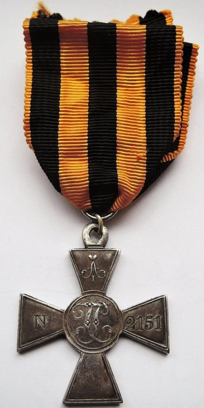 2151.JPG
