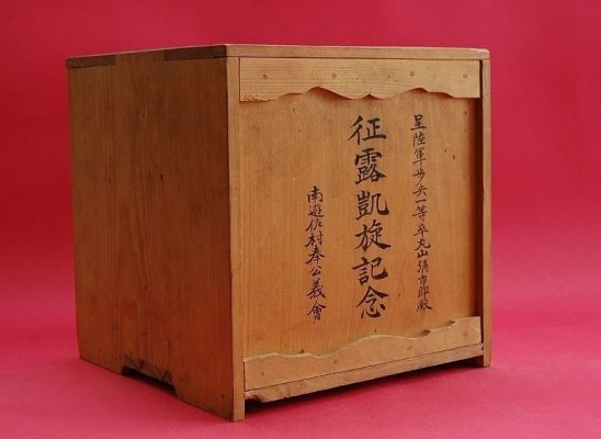 s-l1600 (9).jpg