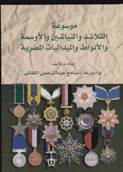 s-l1600.jpg