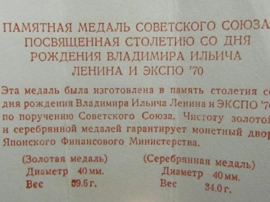 878254400_o.jpg