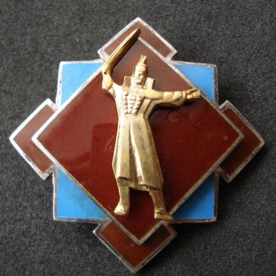 s-l1600.jpg