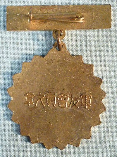 11270_2d.jpg