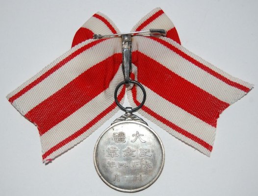 s-l1600 (2).jpg