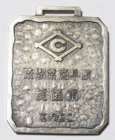 s-l1600 (2).jpg