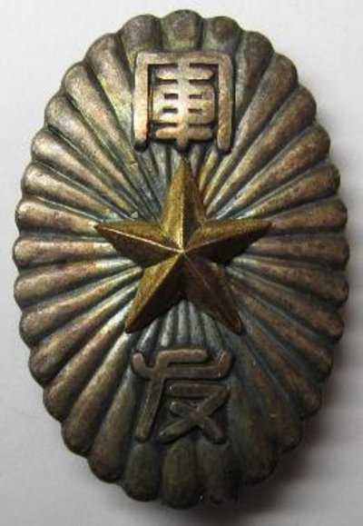 89.jpg