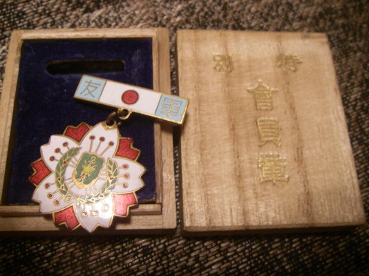 IMGP0605.JPG