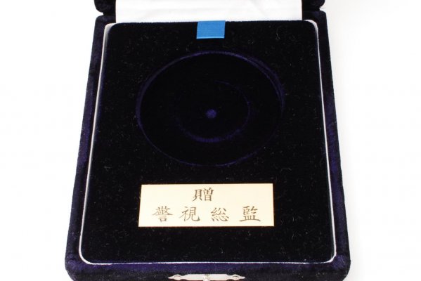 880099714_o.jpg