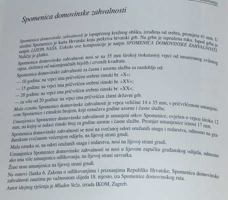 HPIM8451.JPG