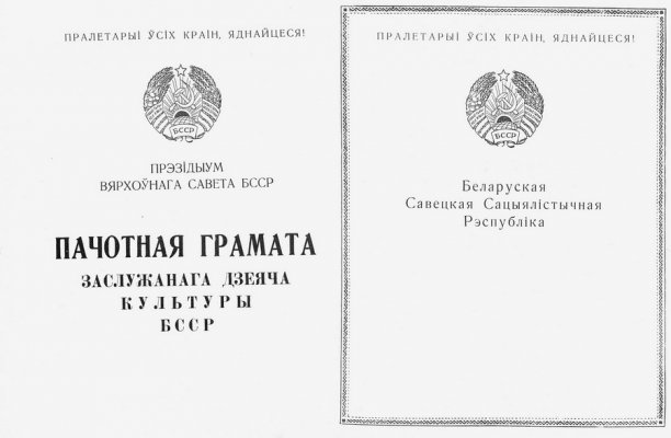 2-1963~2.jpg