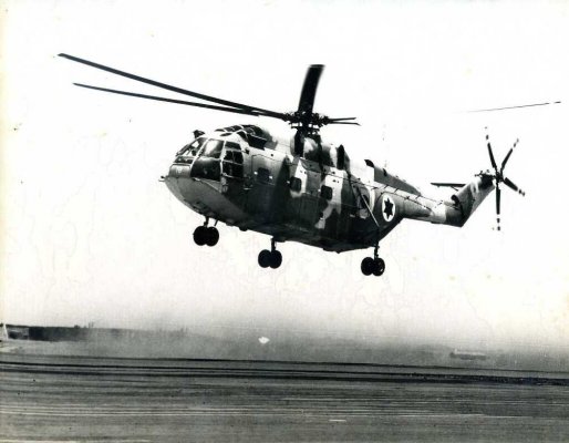 Copy of img637.jpg