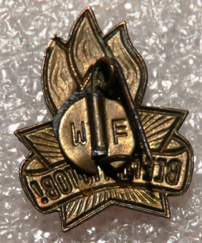 Пионерск. Всегда готов 1944-58 р 081150.08 - 0901100.jpg