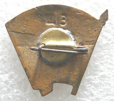 ВЛКСМ чл. 1945-58гг. р 090150.04 - 0901145.jpg