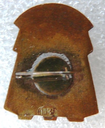 ВЛКСМ Участину уборки урожая 1958г. р Г08082140.01-0811170.JPG