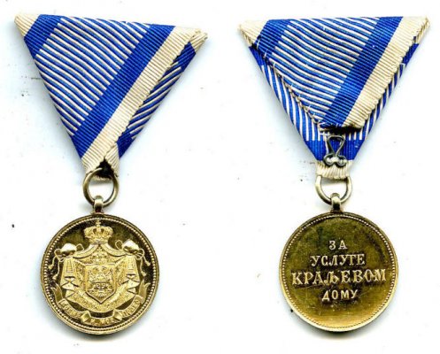 Serb8.jpg