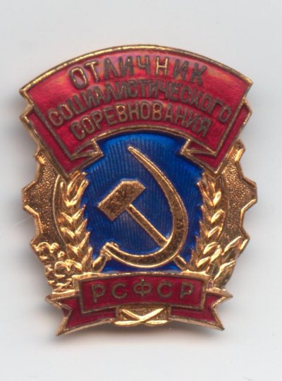 Изображение 248.jpg