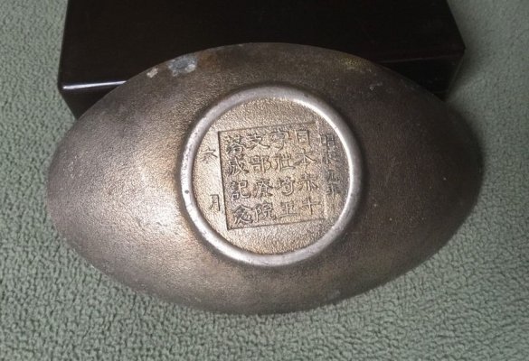 s-l1600 (2).jpg